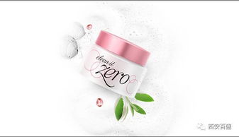 冬季化妝品節(jié)丨小寨百盛化妝品買贈(zèng)合集來(lái)啦，洗滌用品煥新相伴