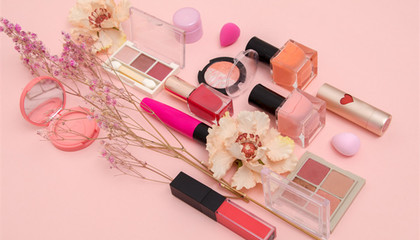 化妝品和洗滌用品的保質(zhì)期與安全性 過(guò)期多久徹底不能再用？