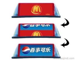 廣告?zhèn)髅焦?yīng)全攻略 批發(fā)渠道、價(jià)格策略與高效采購平臺(tái)