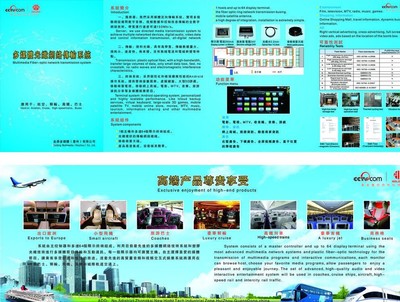 視覺制勝 金鼎廣告?zhèn)髅綀D片的力量與魅力