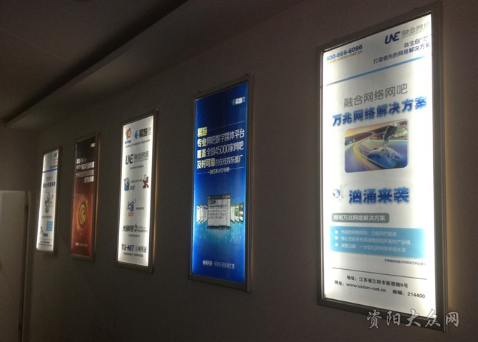 在批評的調(diào)色盤中，傳媒如何繪出建設(shè)性色彩——以樂至寰宇傳媒的經(jīng)驗(yàn)為鏡