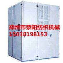 鄭州市滎陽(yáng)紡織機(jī)械廠 匠心制造與數(shù)字化轉(zhuǎn)型的融合典范